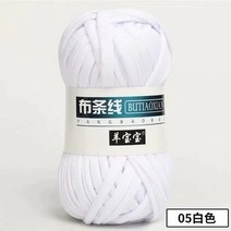 자이언트얀 뜨개질 1pc 100g 두꺼운 헝겊 원사 손 부드러운 원사 가방 카펫 diy 손으로 재료, 05