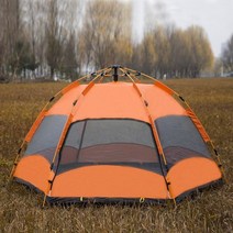 글램핑텐트 캐주얼 접이식 캠핑 텐트 휴대용 자동 여행 해변 태양 그늘 하이킹, [02] ORANGE