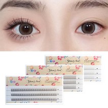 glam&need 속눈썹연장 아이래쉬 A형V형I형 아래속눈썹 부분가닥속눈썹, V형10mm