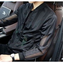 매쉬 쿨점퍼 여름 자외선차단