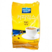 동서식품 맥스웰커피믹스 마일드 900g 자판기용 커피가루, 상세페이지 참조, 상세페이지 참조