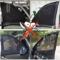 올뉴카니발 뒷유리차량용가리개 방충망 차박커튼 자동차트렁크 자동차 햇볕차단 햇빛가리개, 트렁크 모기장 블랙(대)