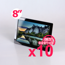 카멜 디지털액자 8인치 PF8050IPS 광고모니터 미니모니터 묶음할인상품 10개, 블랙