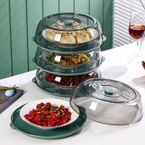 cho2 반찬 투명 덮개 받침 3P세트 안깨지는 뚜껑 음식 반찬 보관 손잡이 빵접시 밥상보 케이크보관 빵그릇 빵접시 빵보관 빵덮개 냉장고정리, 그린3P