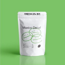 커피가사랑한남자 중배전원두/멕시코 디카페인(Decaf) 원두, 250g, 더치용