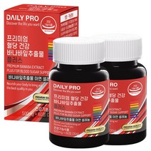 데일리프로 프리미엄 혈당 건강 바나바잎추출물 플러스, 2개, 60정, 60정