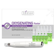 [공식수입] 데쎄 고농축 옥시젠 진정앰플 + 나노펜, 10개, 2ml