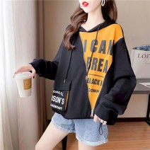 여자 후드 티 반팔 프라이드 스트리트 여성 센스 재킷 코트 가을 얇은 풀오버 상의 캐주얼