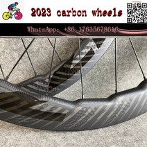 2023 신제품 454 딤플 휠 R13 허브 리베터 사이클링 카본 바이크 휠스 700C 58mm 로드바이크 로드 휠셋, 07 XDR disc hub_01 Clincher