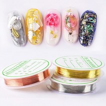 0.2mm 네일와이어 20M, 실버