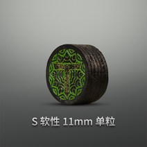 스누커 다층 가죽 헤드 당구 큐 작은 헤드 9 공 큰 헤드-20397, 옵션09