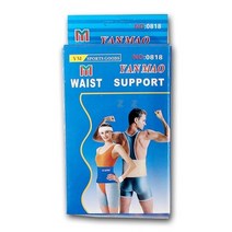 건강용품 YANMAO 허리보호대 허리보조기 건간용품 _777EA, 1, 본상품선택