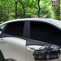 G4렉스턴 햇빛가리개 차박 캠핑 모기방충망햇빛가리개 차량햇빛가리개 차량용햇빛가리개 썬바이저 카커텐 차량용커텐 자동차커텐 자동차햇빛가리개 햇빛가리개세트 햇빛가리개풀세트 모기장커텐 모기장커튼 차박커텐 차박커튼 캠핑커텐 캠핑커튼 차박모기장 캠핑모기장 캠핑햇빛가리, RV SUV 2열 2P