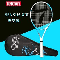 TELOON 테니스채 카본 복합 일체형 촬영 성인 테니스라켓, T04-초보자용 SENSUS XIV스카이블루