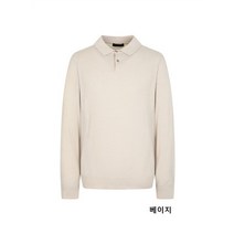 트루젠 워셔블 니트 넥 카라 티셔츠 4컬러 - 베이지 블랙 다크그린 브라운
