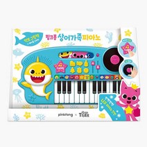 핑크퐁 상어가족 피아노, 단품