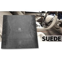 벤츠 고급 스웨이드 쿠션 차량고정 방석 소렌토 차량의자커버 컨트리맨 K5, 상세페이지 참조