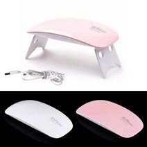 네일아트 휴대용 USB전동 LED 젤램프 젤네일 건조기, 썬미니젤램프 6W-핑크