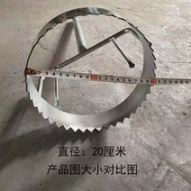 홀 필름 플라스틱 펀칭 펀처 파종 천공기 장비 인공물 온실 심기 비닐 밭 뚫는 도구 눈 농업용 구멍