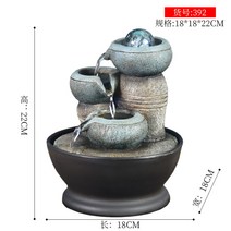 집안의 작은 분수대 물레방아 인공폭포 실내미니정원만들기 미니 실내 가정용, C