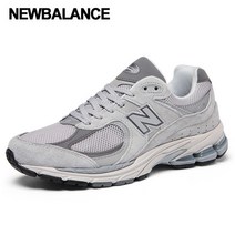 뉴발란스 2002 스니커즈 라이트 그레이 ML2002R0