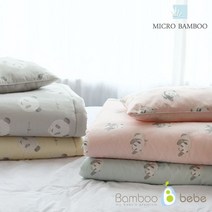 밤부베베 순한대나무 안심 아기이불세트, 레몬옐로우