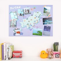 [꾸미기 여행지도] 국내지도 교구 자료 교재 교육용 만들기 키트 DIY재료 사진앨범 여행기념선물 학급 게시판꾸미기 학급사진 단체사진 유아교육완구 놀이재료 여행기념품, 부산-달밤하늘