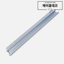 싱크대 붙박이장 신발장 서랍 도어 손잡이 15T 스마트바 알루미늄 - 597mm
