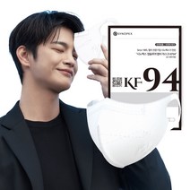 시노펙스 앱솔루트MB 새부리형 보건용 마스크 중형 KF94, 1개입, 50개, 화이트
