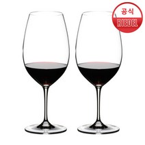 리델 비늄 시라/시라즈, 단품