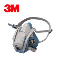 3M 방독 마스크 반면형 방독면 면체 6502QL 방독 정화통 방진 필터
