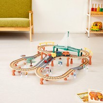 모던하우스 2단 레일 AUTO기차놀이