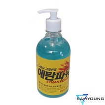 다용도 고체연료 에탄파워 500ml