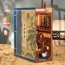 북엔드 책꽂이 감성 연회 스탠드 수제 오두막 방 3d 입체 빌딩 블록 퍼즐 스타일-636979, 05.지자이스터디 [먼지커버 무료 + DIY공구 풀