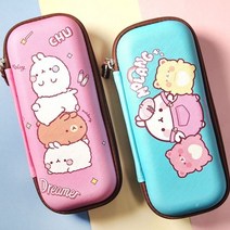 하드케이스 몰랑이 학생 멀티필통 학원 몰랑이 단체선물, 블루