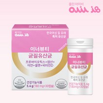 쎈트힐 여성 질유래 제일와이 Y유산균, 이너뷰티 균질 유산균, 옵션 1 . 30정 x 1개월