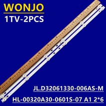 2개 LED 바 LED32D05ZC14AG01 ZC23AG01 ZC15AG03 32H500GR LE32A30G Z32G3311 F32 N32Y 32K31 LE32AL88A71 LS, [02] 20개10TV