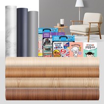 시트지 셀프인테리어 싱크대리폼 벽 시공 가구필름지 포인트필름 문, 유리창시트 브라운