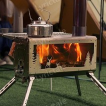 리릭테일 펠릿난로 불멍 우드앤번 장작