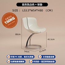 아크릴 의자 투명 디자인 인테리어 체어, I
