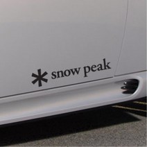 캠핑카 스노우픽 Snow Peak 차량스티커 차스티커 미니데칼스티커 데칼, 중형, 그레이