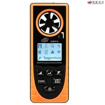 O대동상사 다기능측정기 B-GM8910 풍속 온도 습도 조도 기압고도