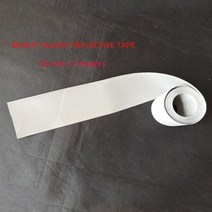 양면반사슬로건 밝은 은빛 고가시성 반사 테이프 의류 봉제 가방 가시성 안전 사용 1 cm 2 3 4 5cm, [06] 50mm x 3 meters