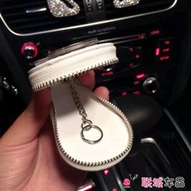 (국내)명품 베어브릭 곰돌이 자동차 커플용 키홀더 집 열쇠고리, 화이트