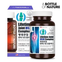 어바틀 평생관절 MSM 콤플렉스 1 375mgx60정 뉴트리션, 1375mg, 60정