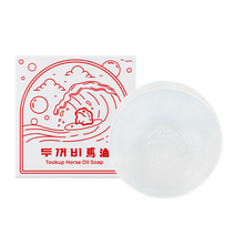 두꺼비마유 비누100g (피부가 좋아하는 피부), 1