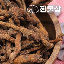 볶은 둥굴레 (중국산) 1kg 1000g