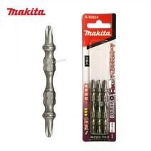 마끼다 토션비트 (양면) A-50924 (3EA) 1판 (+2X65mm) 선단슬림형 양날토션비트 양두빗트