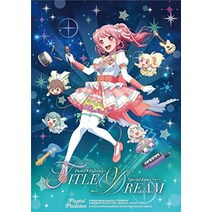 [블루레이 통상] 파스텔 팔레트 Pastel Palettes Special Live- TITLE DREAM [Blu-ray] 210708 공연 220803 발매 일본