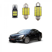 K7 1세대 (2009 2011년형) LED실내등 번호판등, 글로브박스등(31mm1개)*09년식